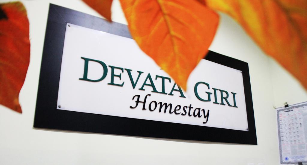 울루와뚜 Devata Giri 아파트 외부 사진